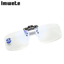 Imwete-gafas de lectura con Clip para presbicia, lentes para presbicia con bloqueo de luz azul, + 1,0, 1,5, 2,0, 2,5, 3,0 2024 - compra barato
