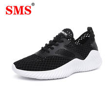 SMS Men Light Running Shoes Outdoor Breathable Lace-Up Jogging Shoes for Man Sneakers Anti-Odor Men's Casual Shoes Plus Size 2024 - buy cheap