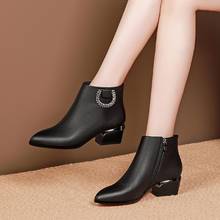 Botas en punta gruesa para mujer, botines cuadrados de tacón alto de 5CM, para invierno y otoño, color negro 2024 - compra barato