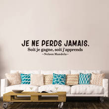 Papel de parede fibra de vinil, adesivo decorativo de parede para sala de estar, casa, pôster de decoração, continua a citação, mural de decoração 2024 - compre barato