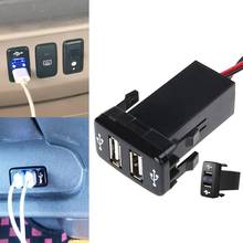 Cargador de coche con puerto USB Dual, enchufe doble para TOYOTA 2024 - compra barato
