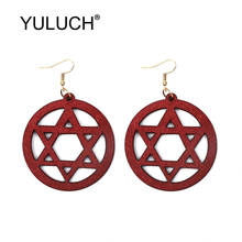 YULUCH Trendy Natural Wood Earrings Hollow Star Fashion Jewelry 2019 Ethnic African Indian Long Pendant Earrings For Women Party 2024 - buy cheap