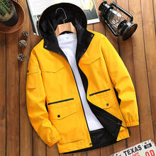 Куртка мужская с капюшоном, водонепроницаемая, для активного отдыха, походов, альпинизма, трекинга, ветровка 2024 - купить недорого