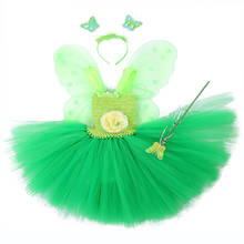 Princess Party Dresses for Little Girls  Tutu Dress with Fairy Magic Wand Wing Head-wear  Green Color Flower Fairy 1-12Y 2024 - buy cheap