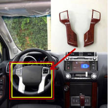 Para Toyota Tacoma 2011, 2012, 2013, 2014 ABS de plástico del coche de volante botón Marco Protector de la cubierta de accesorios para el coche accesorios estilo 2 piezas 2024 - compra barato