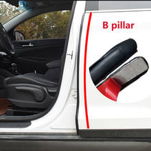 2 шт. 90 см/шт. 100 см/шт. для B Защитная Прокладка для уплотнителя двери автомобиля резиновая прокладка уплотнения наполнитель для автомобильной двери уплотнительная полоса для авто 2024 - купить недорого