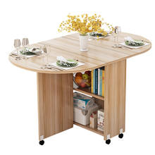 Складной подвижный обеденный стол с многонаправленным колесом, деревянный кухонный стол, шкаф для хранения, портативный, Mesa Centro Elevable 2024 - купить недорого
