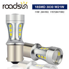 Roadsun-bombilla led para intermitente de coche, luces de marcha atrás blancas, 1156 k, 12V, P21W, P21/5W, BAY15D, BA15S, 1300Lm, 1157, 6000, 2 uds. 2024 - compra barato