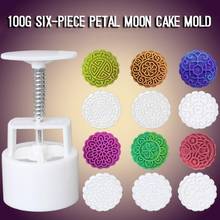 7Pcs/set 100g Round Flower Mooncake Mold Hand Pressure Fondant Moon Cake Decoration Tools Reusable Cookie Cutter Pastry Baking 2024 - buy cheap