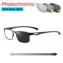 2021 Photochromic Reading Glasses Men Women change Glasses Anti-blue Light  Tr90 Frame Presbyopia Eyewear 1.0-4.0 2024 - buy cheap