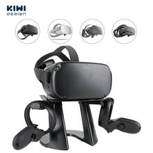 KIWI дизайн VR стенд, гарнитура дисплей и контроллер держатель крепление станция для Oculus Quest/Rift S/GO/HTC Vive/Индекс клапана 2024 - купить недорого