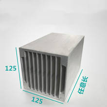 Radiador eletrônico de ar quadrado, 125*125*100/150/200/300mm, módulo de refrigeração, largth125, perfil de alumínio personalizado, dissipador de calor 2024 - compre barato