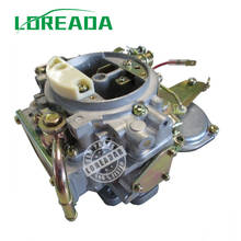 CAR-STYLING  CARBURETOR ASSY  16010-J1700  For NISSAN Z24  Engine OEM quality Fast Shipping Warranty 30000 Miles 2024 - buy cheap