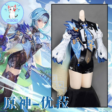 Anime Genshin Impact Eula Game Suit Uniform Cosplay Costume Halloween Carnival Party Outfit For Women 2021 NEW 2024 - buy cheap