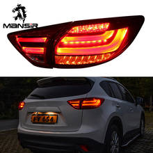 LED Car Taillight Tail Lamp Brake Reversing Reverse Rear For Mazda CX-5 CX5 2013 2014 2015 2016 Reflector Back Turn Signal 2024 - buy cheap