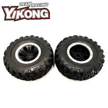 RC Car Parts YK4802PRO YK4081PRO YIKONG YK Tire Tires Wheel Set 14039 1/8 1/10 4wd RC Model Cars Crawler Genuine Accessories 2024 - buy cheap