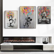 Постер с изображением Диснея, красочный, с изображением Микки и граффити 2024 - купить недорого
