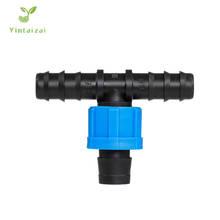 Dn17 Tape Tee With Two Barb For Drip Tape Greenhouse Irrigation Barb Lock Connector Drip Fittings 2024 - buy cheap