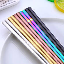 1 Pair Household Metal Chinese Stainless Steel Tableware Colorful Length 23cm Reusable Chopsticks Dishware Antiskid Iron Silver 2024 - buy cheap