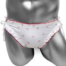 Lovely Cute Lolita Sissy Panties Kawaii Princess Side Tie Cherry Ruffle Mens Underwear Brief Sexy Gay Lingeries Male Underpants 2024 - buy cheap