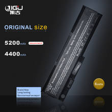 JIGU 6 Cells Laptop Battery For Lenovo ThinkPad X200 X200s 42T4834 42T4835 43R9254 ASM 42T4537 FRU 42T4536 42T4538 2024 - купить недорого