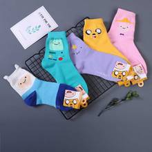 Women Socks Cartoon Character Patterend Cotton Socks Female Short Cute Socks Hipster Animal Print Harajuku Ankle Socks Woman Sox 2024 - buy cheap