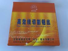 Original JDC Guangming Molybdenum Wire 0.18mm 2000m per spool for EDM Wire Cutting Machine 2024 - buy cheap