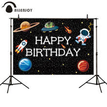 Allenjoy с днем рождения фотозоны звездное небо планеты солнечная система вечерние фон космический астронавт мальчик событие баннер фотобудка 2024 - купить недорого