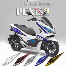 Kodaskin Motorcycles Protection Sticker Tank Pad Decoration Fiber Fuel Gas Oil Cap Accessories For Honda pcx150 pcx 150 2024 - buy cheap