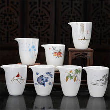 Креативная китайская белая фарфоровая Ручная роспись Cha Hai ручной набор для чая керамическая Бытовая чашка офисная кружка для воды посуда для напитков 2024 - купить недорого