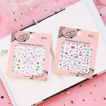Pegatinas bonitas hechas a mano para uñas, diario Kawaii, flor decorativa, diario, álbum de recortes, papelería coreana 2024 - compra barato