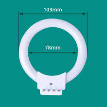 Кольцевая лампа для микроскопа 10 Вт, ФЛУОРЕСЦЕНТНОЕ кольцо, источник освещения, Сменная трубка 78 мм, большой внутренний диаметр для стереомикроскопа 2024 - купить недорого