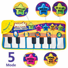Музыкальный детский коврик, музыкальное детское фортепиано, игровая игрушка, электронная клавиатура, игровое одеяло M09 2024 - купить недорого