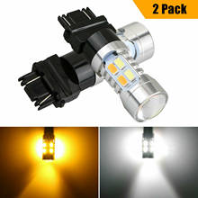 2Pcs T25 3157 T20 7443 Led 4014 66 SMD Auto Car Bulbs Turn Signal Lights Brake Lamp 12V Dual-Color White Amber LED DRL 2024 - buy cheap