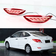 Car LED Rear Bumper Reflector Taillights For Hyundai Accent Sedan 2012 2013 2014 - 2016  Tail Lights Fog Lamp Auto Brake Light 2024 - buy cheap