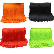 10 Yard Fringe Tassel For Latin Dress Macrame Tutu Trimming Lace Soft Polyester Flour Color 14CM Wide 2024 - buy cheap