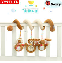 Sozzy-sonajero colgante de conejo y oso pequeño, juguete móvil para cuna de bebé, gira alrededor de la cama, cochecito, juguete para jugar 2024 - compra barato