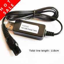 USB-кабель 15 в адаптер для бритвы HQ8505 HQ8500 адаптер питания зарядное устройство для бритвы Philips S5000 S7000 S9000 S9911 S9731 S9711 S9511 2024 - купить недорого