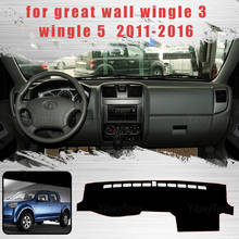 Tapete para painel do carro, capa para parede grande, wingle 5 2003-2012, automático, não escorregadio, proteção contra o sol 2024 - compre barato