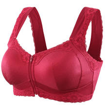 Sujetador con correa ancha para mujer, Bralette de encaje Floral con cierre frontal y cremallera, chaleco, lencería roja, 40, 42, Copa B y C 2024 - compra barato