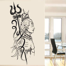 Adesivos de parede shiva indiana, decoração para casa, sala de estar, de alta qualidade, vinil, hinduismo, deus, decalques de parede, arte F-25 2024 - compre barato