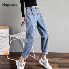 2020 Autumn Office Lady with Multi-Pockets High Waist Jeans Fashion Women Jeans Loose Casual Cotton Harem Denim Trousers  10730 2024 - buy cheap