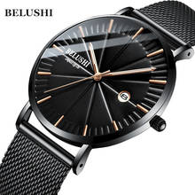 Belushi 2021 relógios masculinos de quartzo, relógio de pulso masculino ultrafino de marca de luxo aço totalmente casual à prova d'água esportivo 2024 - compre barato