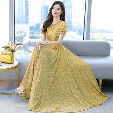 Платье женское шифоновое с коротким рукавом, приталенная длинная юбка средней длины, в стиле бохо, желтый сарафан с цветочным принтом, лето 2024 - купить недорого
