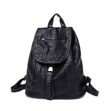 Women Backpack High Quality Youth PU Leather Backpacks for Teenage Girls Female School Shoulder Bag Bagpack WH74 2024 - buy cheap