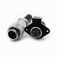 WEIPU WS20 TQ+ZG Multi Core 2 3 4 5 6 7 9 12 Pin M20 Waterproof Connector Electrical Soldering 5-25 A Male Plug Female Socket 2024 - buy cheap