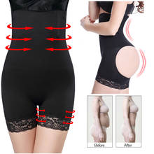 Women High Waist Body Shaper Panties Butt Lifter Tummy Belly Control Body Slimming Belt Shapewear Underwear Waist Trainer Corset 2024 - buy cheap