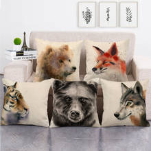 45cm*45cm wild animals face design cushion cover linen/cotton sofa and seat pillow cover decorative pillow case 2024 - buy cheap