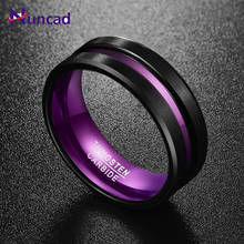 Anillo interior morado de 8mm de ancho para hombre, anillos con ranura de fregado, banda de carburo de tungsteno, joyería de moda para hombre 2024 - compra barato