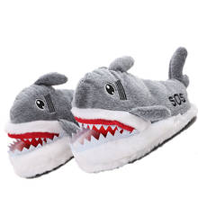 Cartoon Shark Funny Shoes Girls Lovely Indoor Slippers Ladies Home Shoes 2020 Fashion Plush Warm Slippers Women 2024 - buy cheap